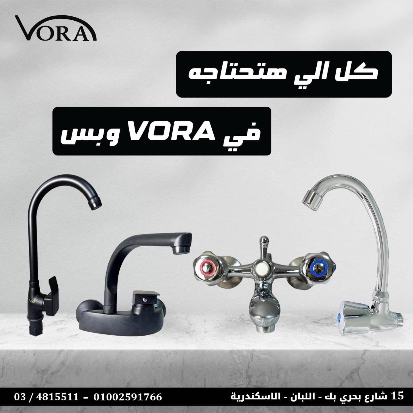 cover-image