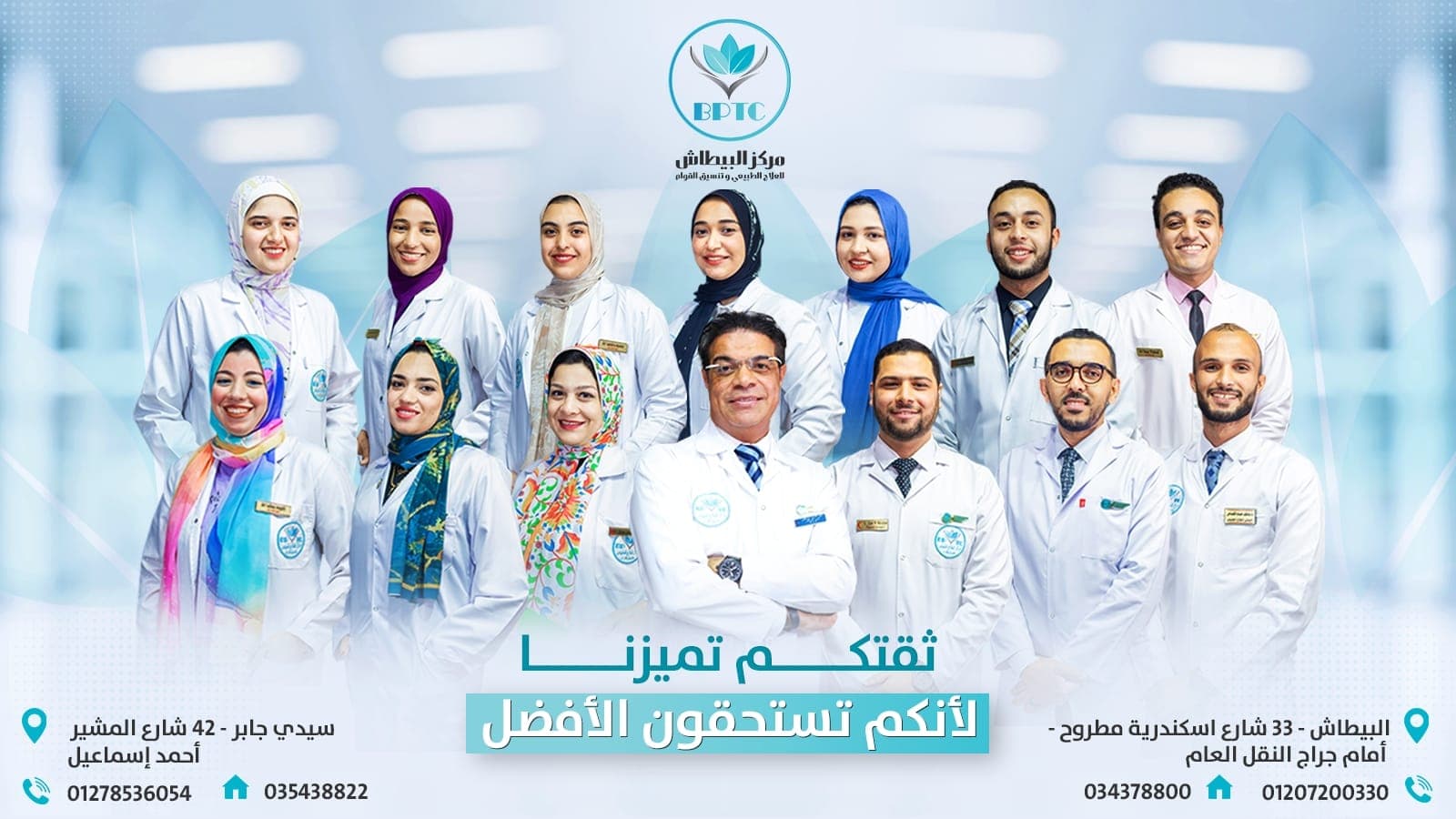 cover-image