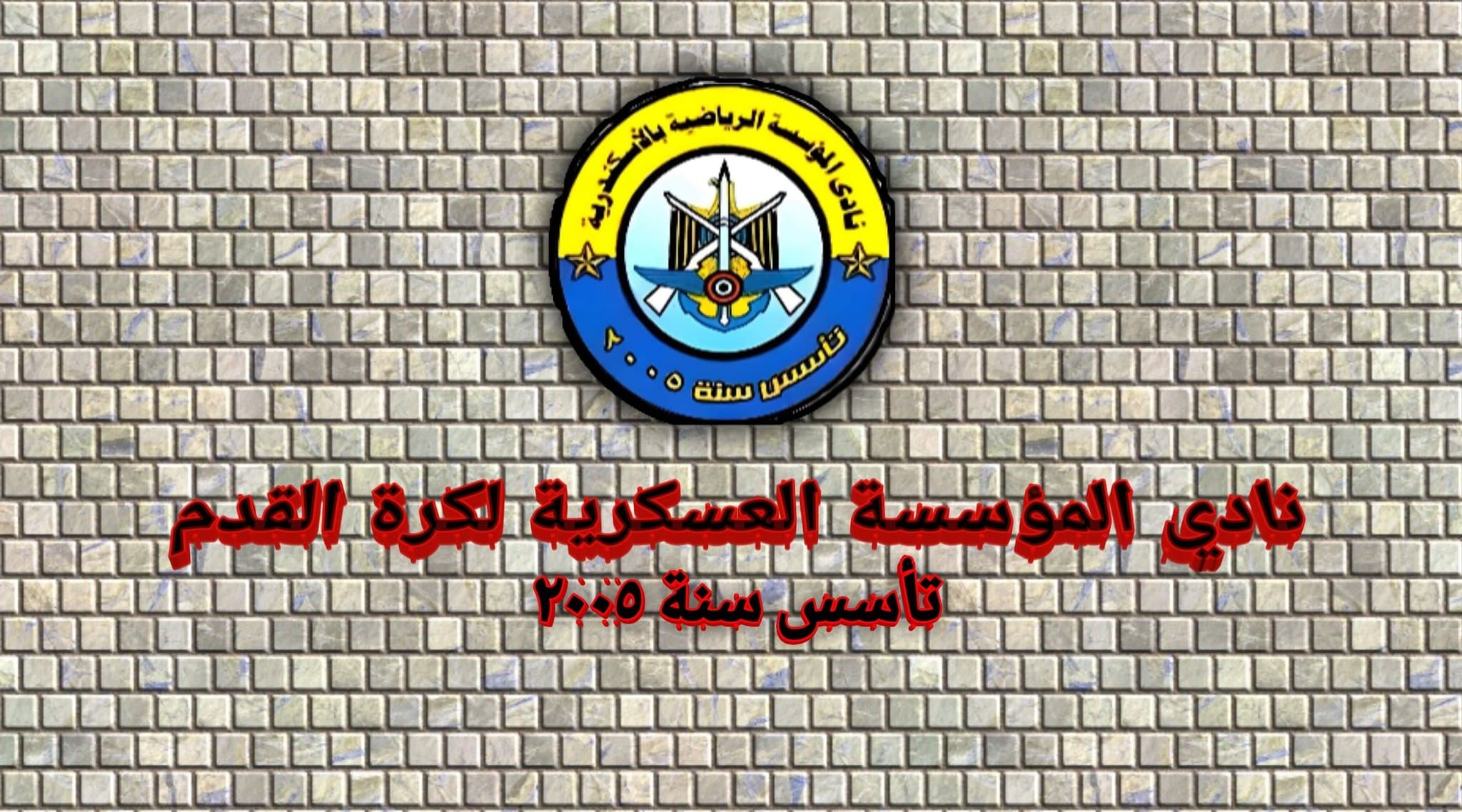 cover-image