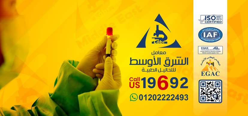 خصم 20% لمشتركي التطبيق