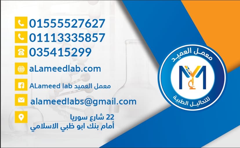 خصم 30%لمشتركي التطبيق