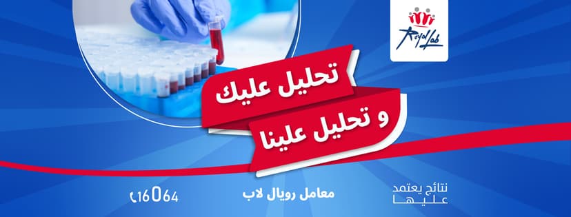 خصم 40%لمشتركي التطبيق