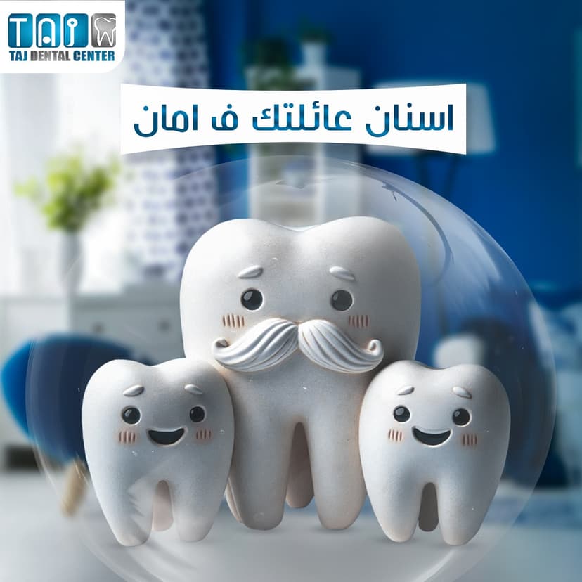 خصم 15% لمشتركي التطبيق في فرعي جناكليس وسموحة و خصم 10% في فرع  سان ستيفانو
