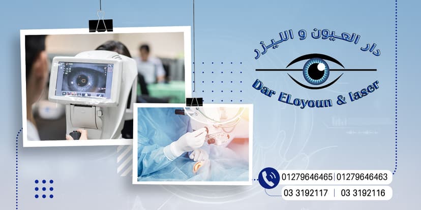 خصم 10%لمستخدمي التطبيق