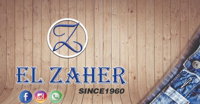خصم 10% علي الملابس الكلاسيك و 5% علي الملابس الكاجوال لمستخدمي التطبيق