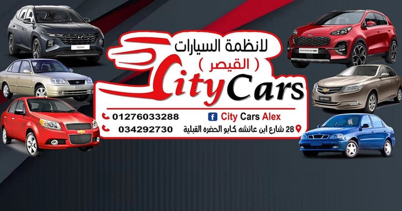 خصم 10%لمستخدمي التطبيق