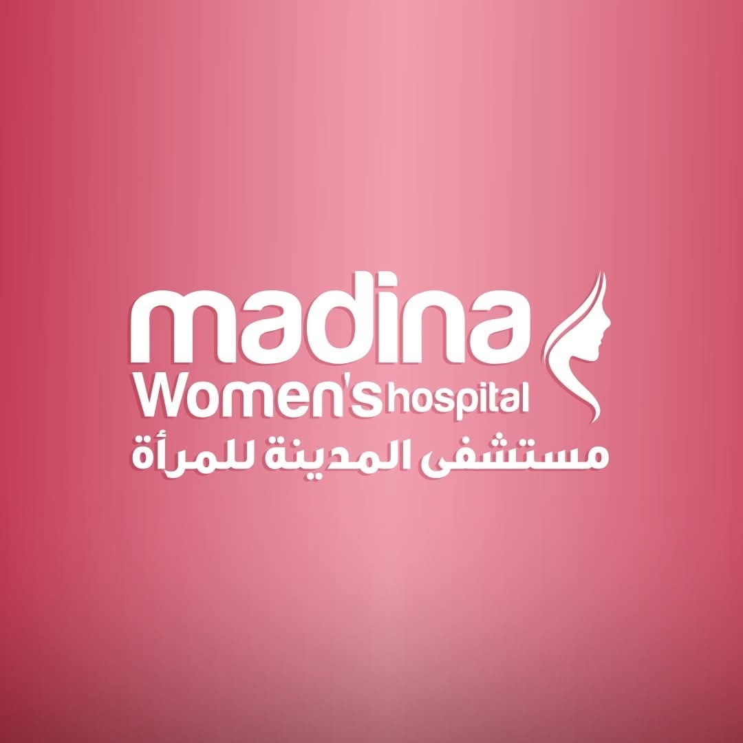 مستشفي المدينة للمرأة