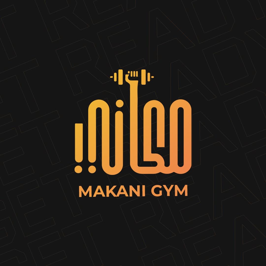 Makani Gym
