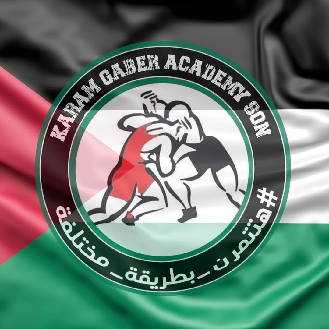 Karam Gaber Academy Son