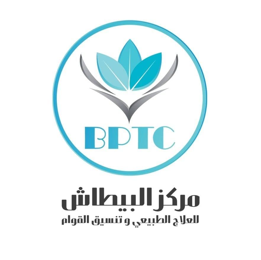 مركز البيطاش للعلاج الطبيعى دكتور احمد محمد عبد الغني