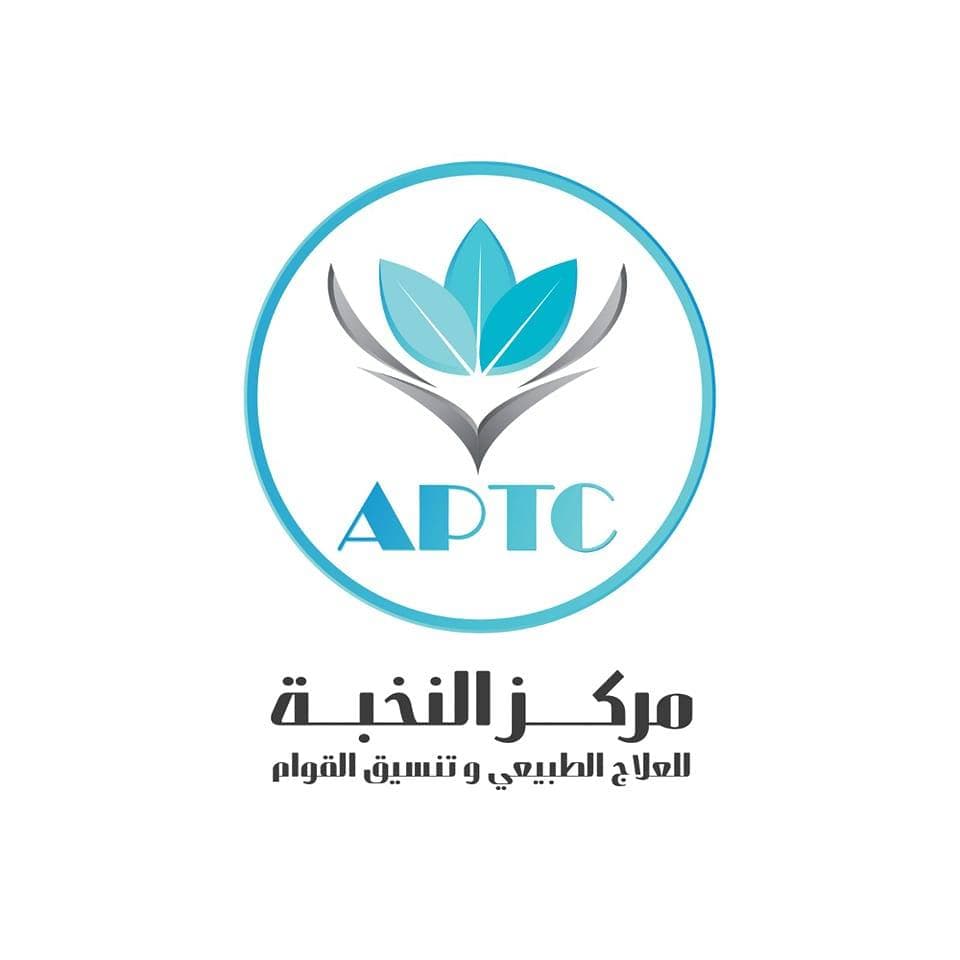 مركز النخبة (مراكز الدكتور/احمد عبد الغني للعلاج الطبيعي والسمنة )