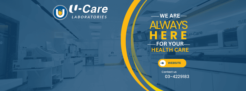 U-care Labs - معامل يوكير للتحاليل الطبية