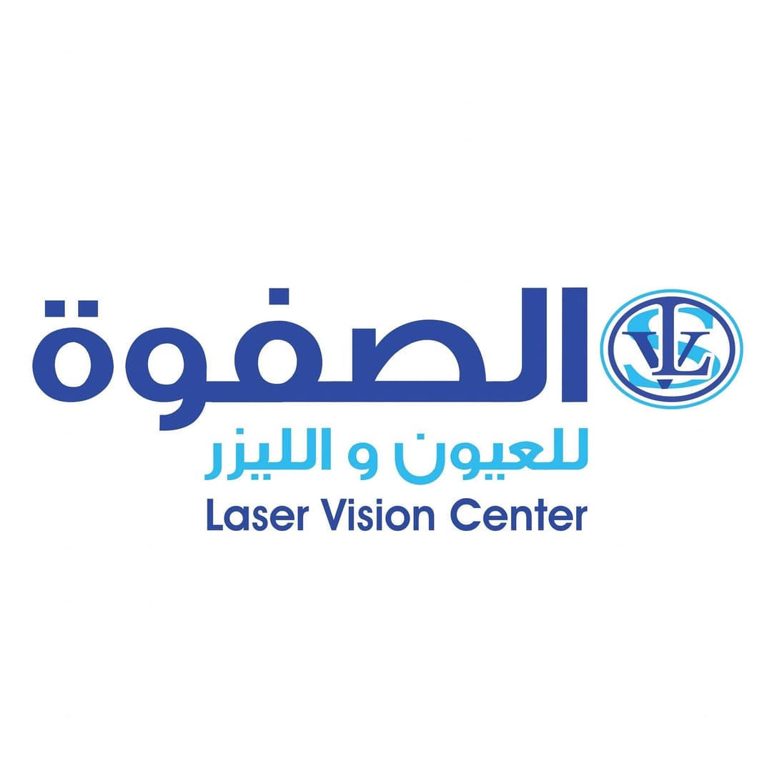 مركز الصفوة للعيون والليزر