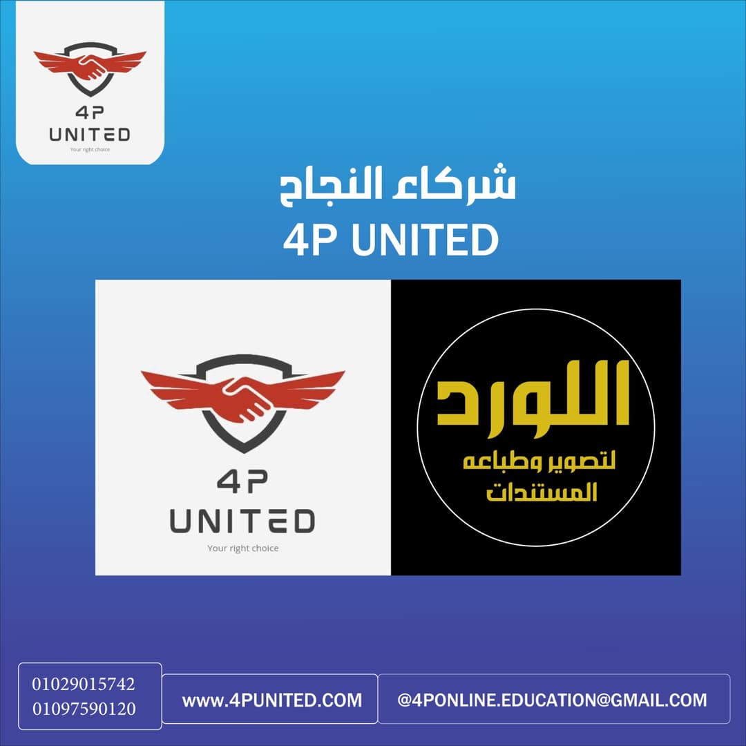 user-avatar-image